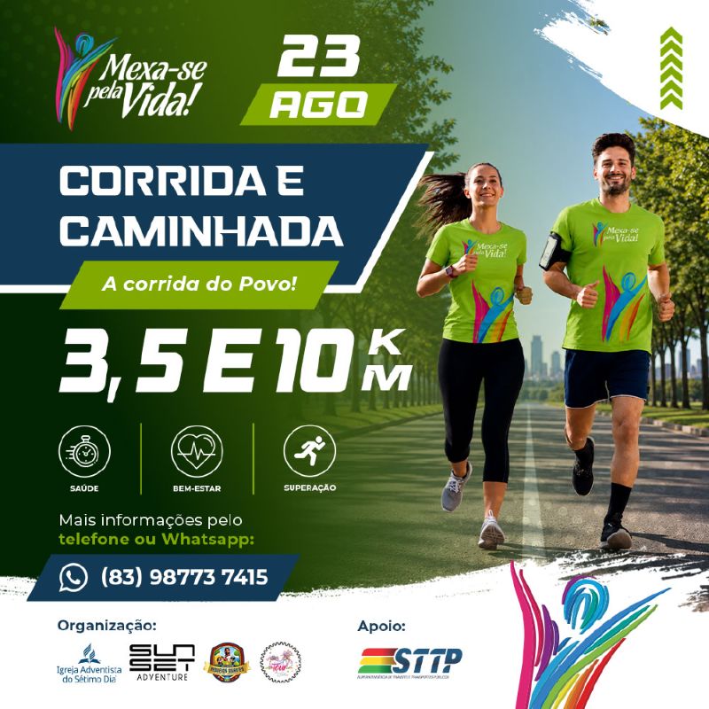 event-image