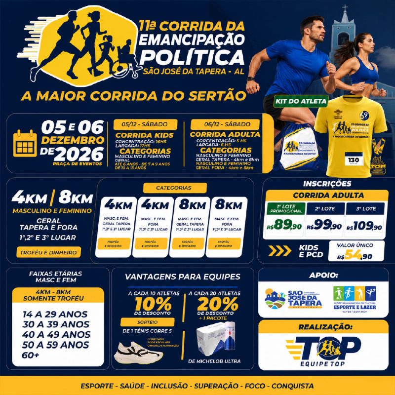 event-image